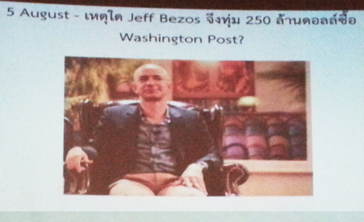 Spark Conference : Year in Review 2013