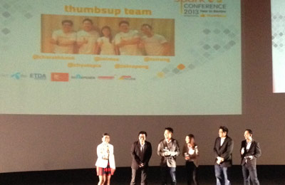 Spark Conference : Year in Review 2013