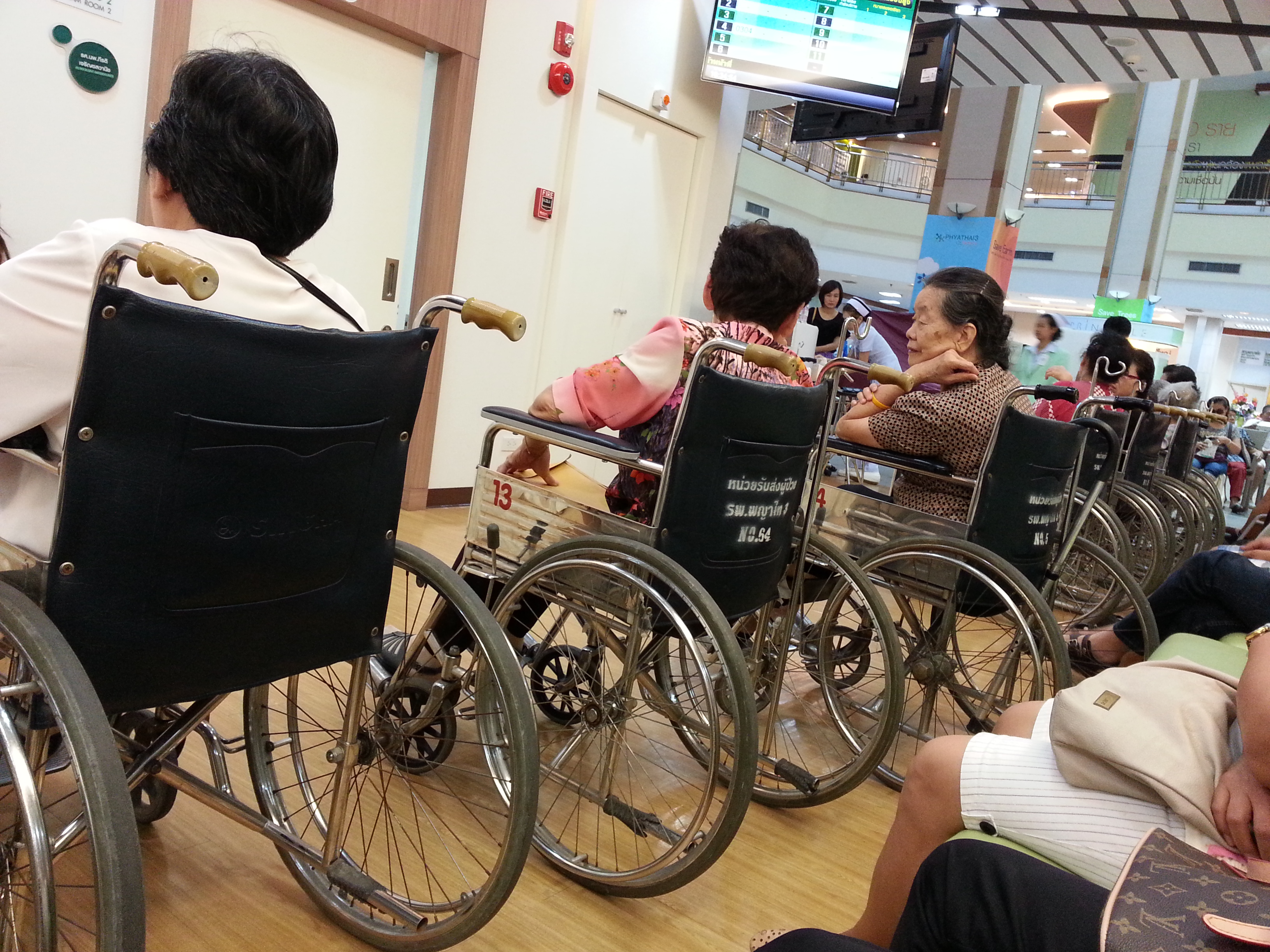 ผ่าตัดเปลี่ยนข้อเข่าเทียม