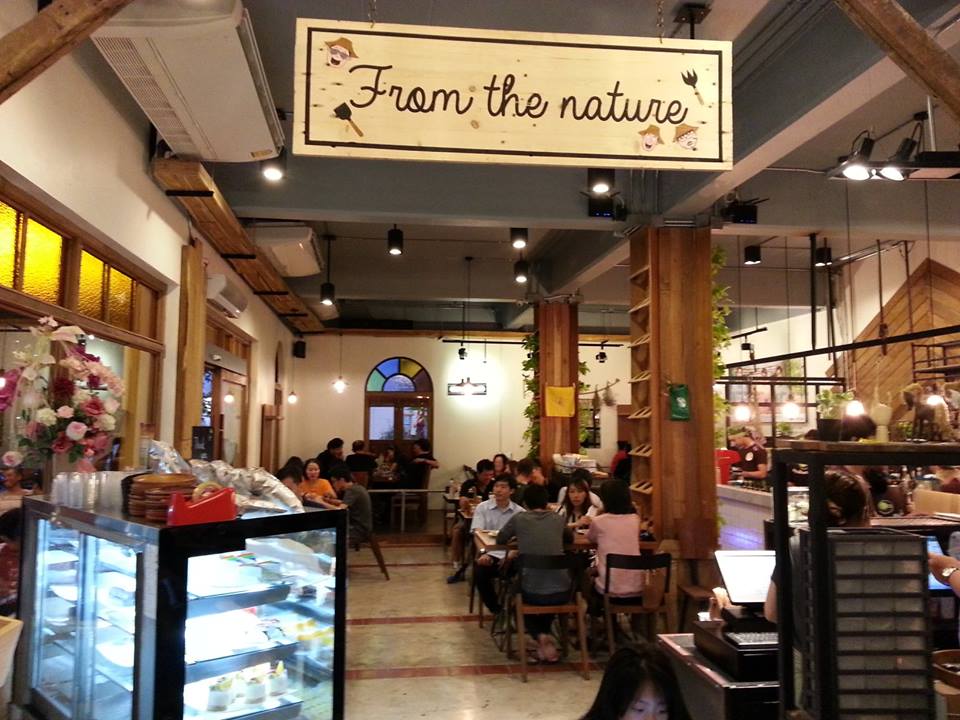 โอ้กะจู๋ สาขา 2 Nim City Daily